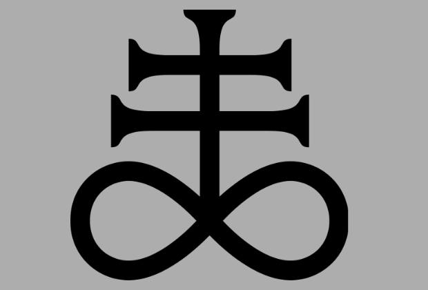 Sulphur Cross